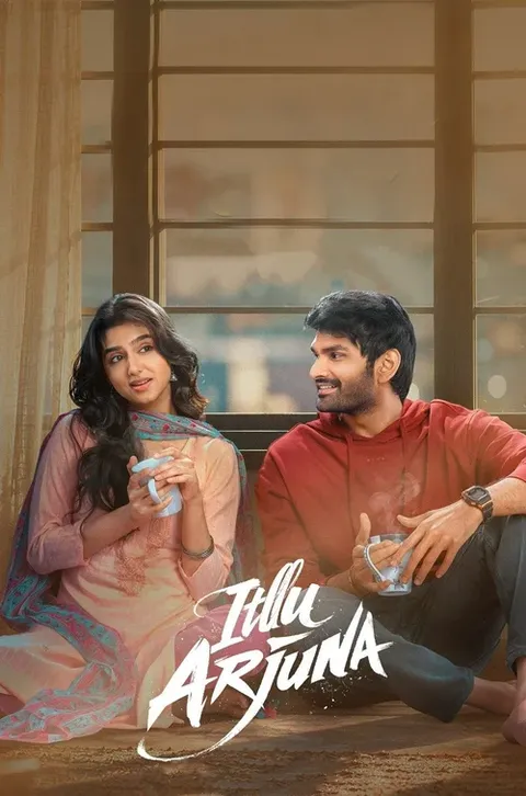 Itllu Arjuna Poster