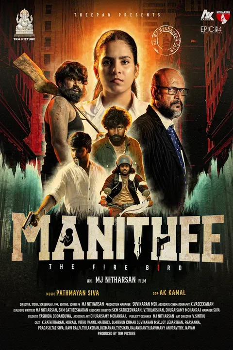 Manithee: the fire bird Poster 1