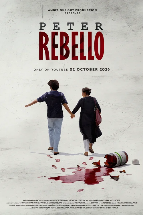 Peter Rebello