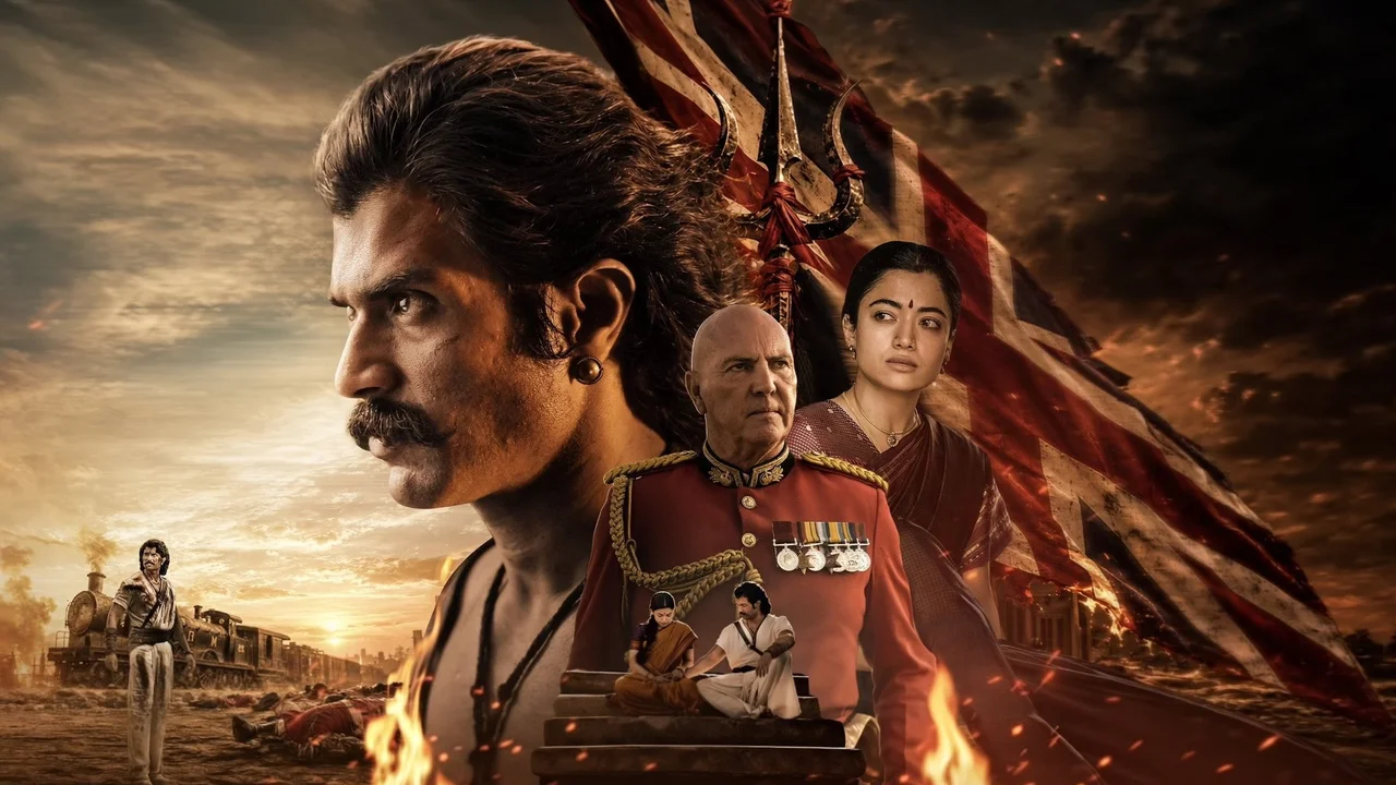 Ranabaali Box Office