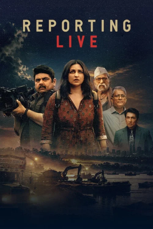 Reporting Live Poster 1