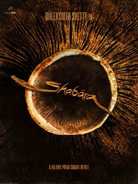 Shabara Poster
