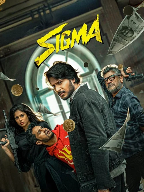 Sigma Poster 2