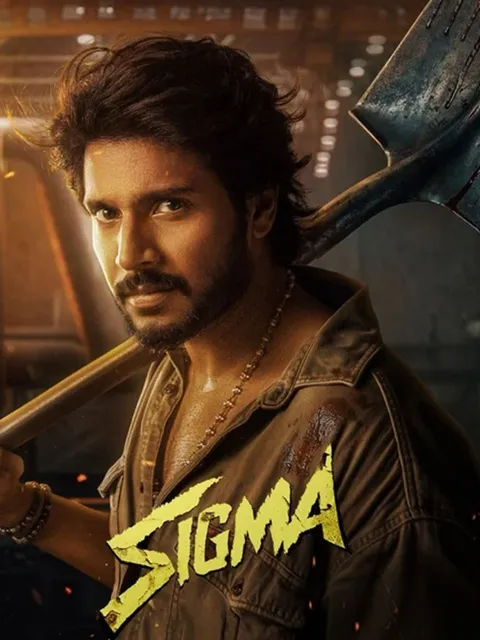 Sigma Poster 3