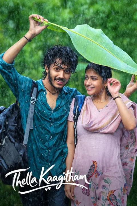 Thella Kaagitham Poster 3
