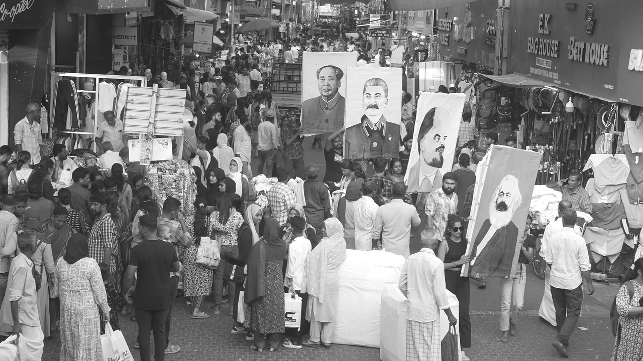 THOUSAND AND ONE COMMUNISTS Still 1