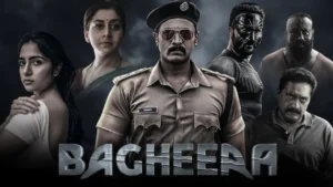 Bagheera Box Office Collection Worldwide Total