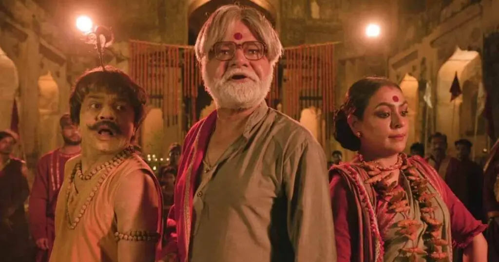 Bhool Bhulaiyaa 3 - Rajpal Yadav, Sanjay Mishra, Ashwini Kalsekar