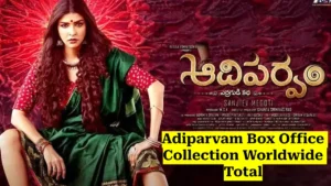 Lakshmi Manchu - Adiparvam Box Office Collection Worldwide Total