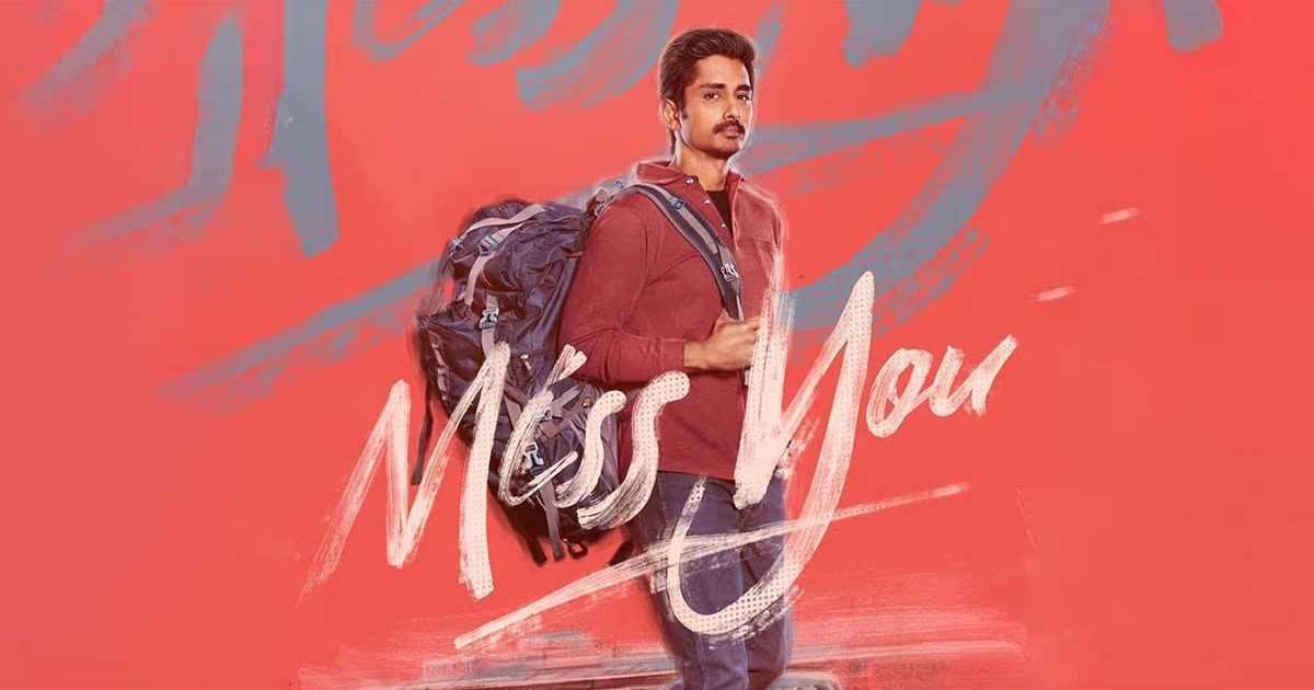 Miss You - Siddharth and Ashika Ranganath