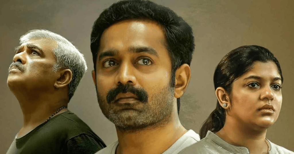 Kishkindha Kaandam OTT Release Date & Paltform