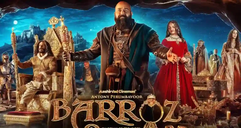 Barroz - Mohanlal