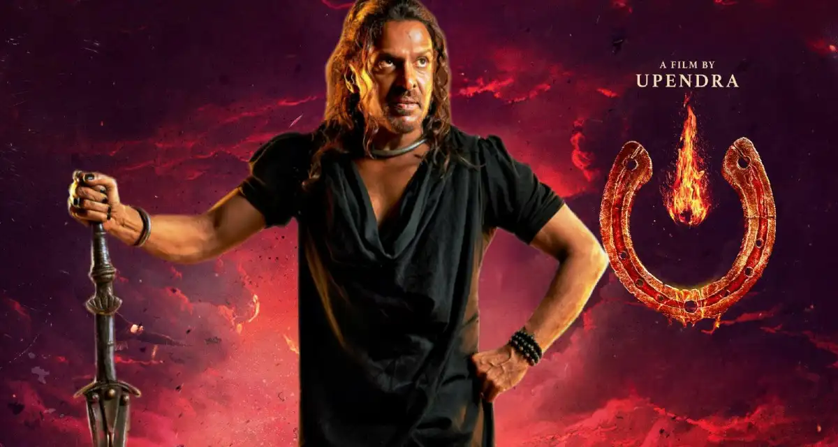UI Movie (2024) - Upendra Rao
