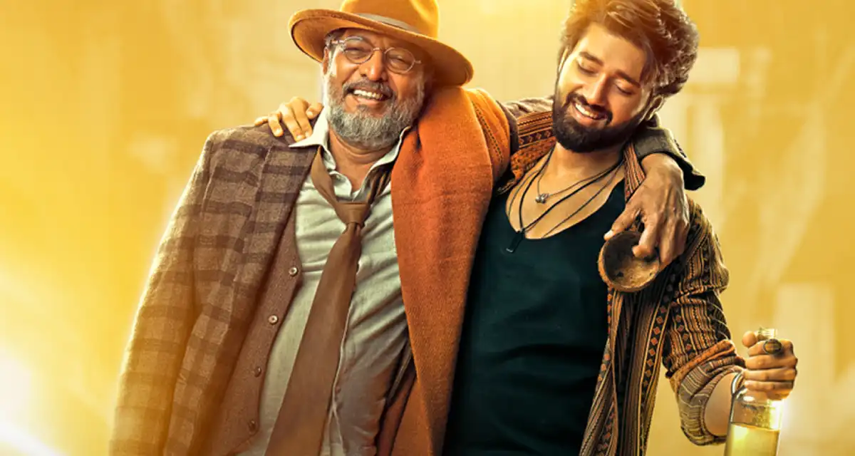 Vanvaas - Nana Patekar, and Utkarsh Sharma