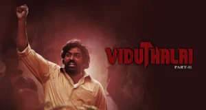 Viduthalai Part 2 - Vijay Sethupathi
