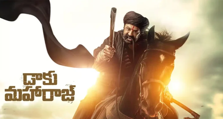 Daaku Maharaaj - Nandamuri Balakrishna