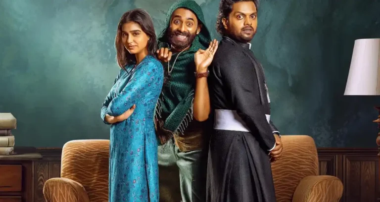 Ennu Swantham Punyalan - Arjun Ashokan, Balu Varghese, Anaswara Rajan,