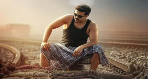 Game Changer - Ram Charan