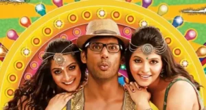 Madha Gaja Raja - Vishal ,Anjali, Varalaxmi Sarathkumar,