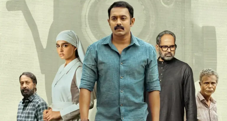 Rekhachithram - Asif Ali, Anaswara Rajan,