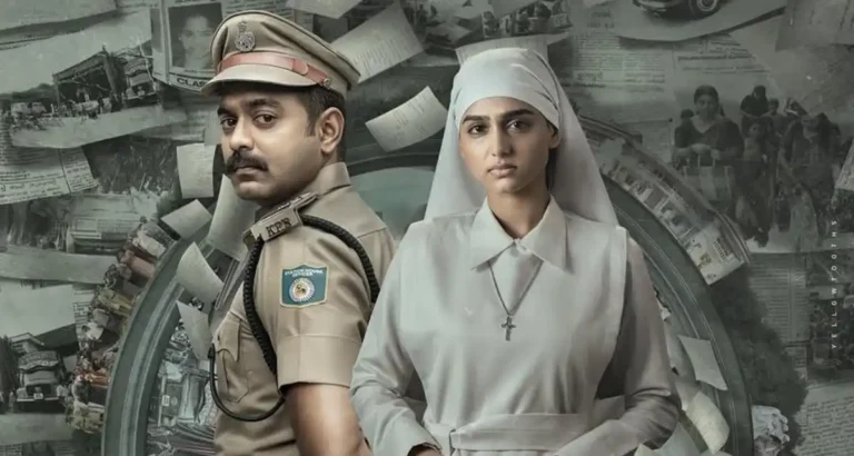 Rekhachithram - Asif Ali, Anaswara Rajan