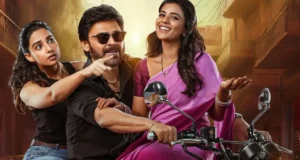 Sankranthiki Vasthunam - Venkatesh, Aishwarya Rajesh, Meenakshi Chaudhary