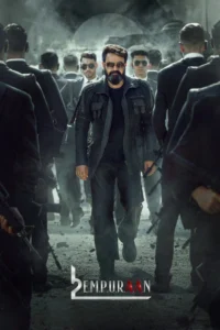 L2 Empuraan Poster - Mohanlal