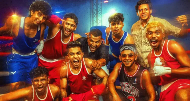 Alappuzha Gymkhana 2025