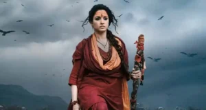 Odela 2 - Tamannaah Bhatia