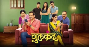 Gulkand Marathi Movie Box Office Collection