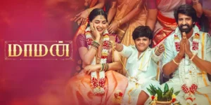 Maaman - Soori, Aishwarya Lekshmi, Swasika,