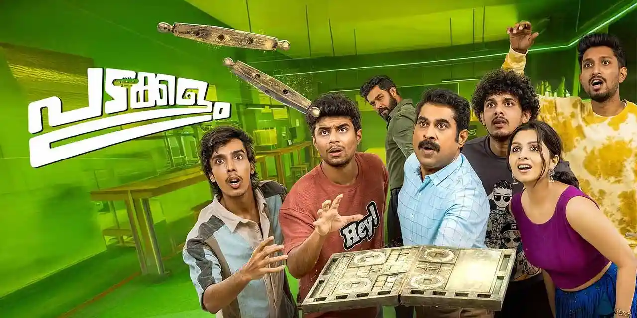 Padakkalam (2025)