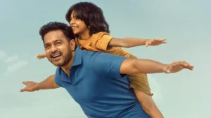 Sarkeet 2025 - Asif Ali