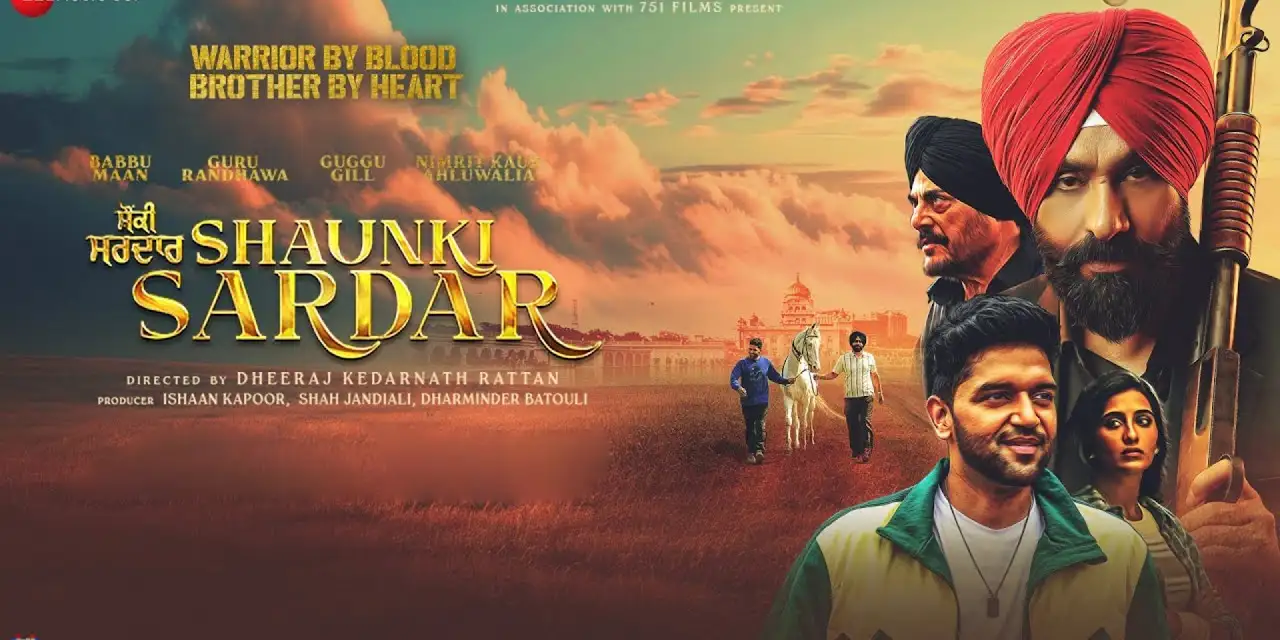 Shaunki Sardar (2025)
