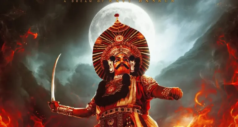 Veera Chandrahasa 2025 Kannada Movie Box Office Collection