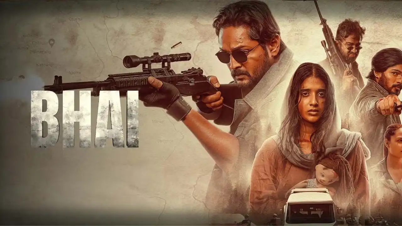 Bhai Odia Movie Box Office Collection Worldwide Budget Verdict (Hit or Flop)