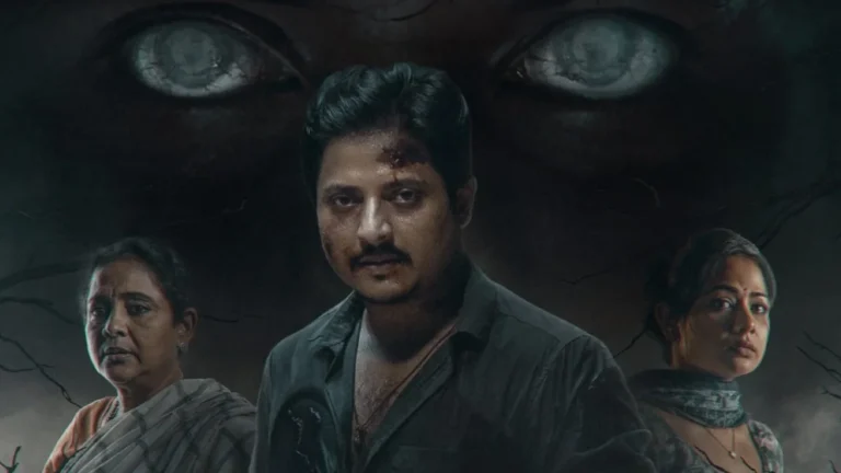 Bou Buttu Bhuta 2025 - Babushan Mohanty, Archita, Aparajita Mohanty