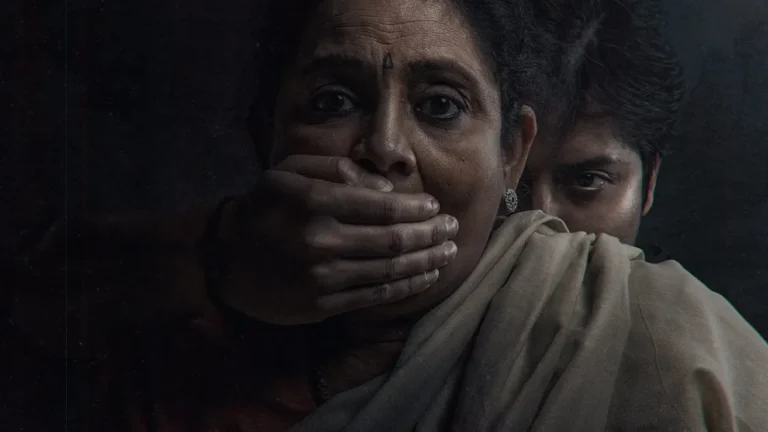 Bou Buttu Bhuta 2025