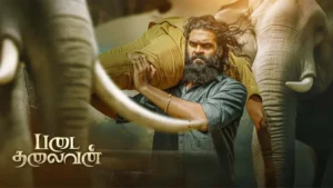 Padai Thalaivan 2025