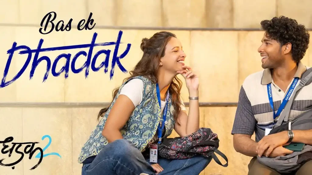 Siddhant Chaturvedi and Triptii Dimri in a romantic college scene from Dhadak 2 song Bas Ek Dhadak