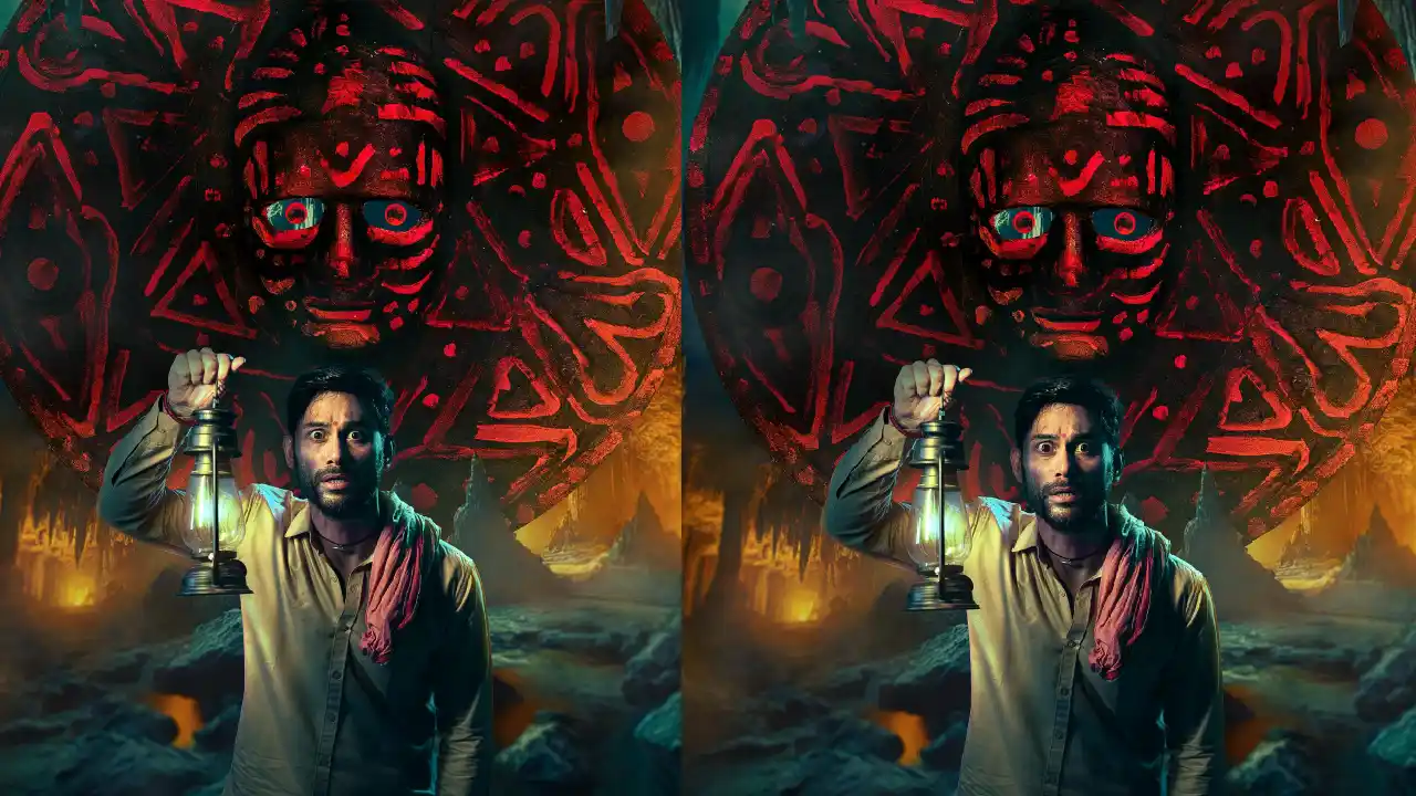 Dantela Chhattisgarhi Box Office Collection Day 2 Worldwide