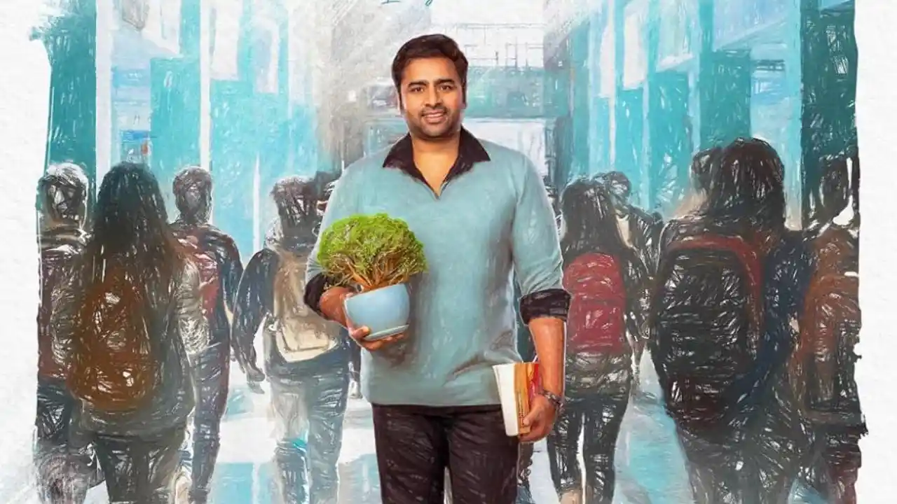 Sundarakanda 2025