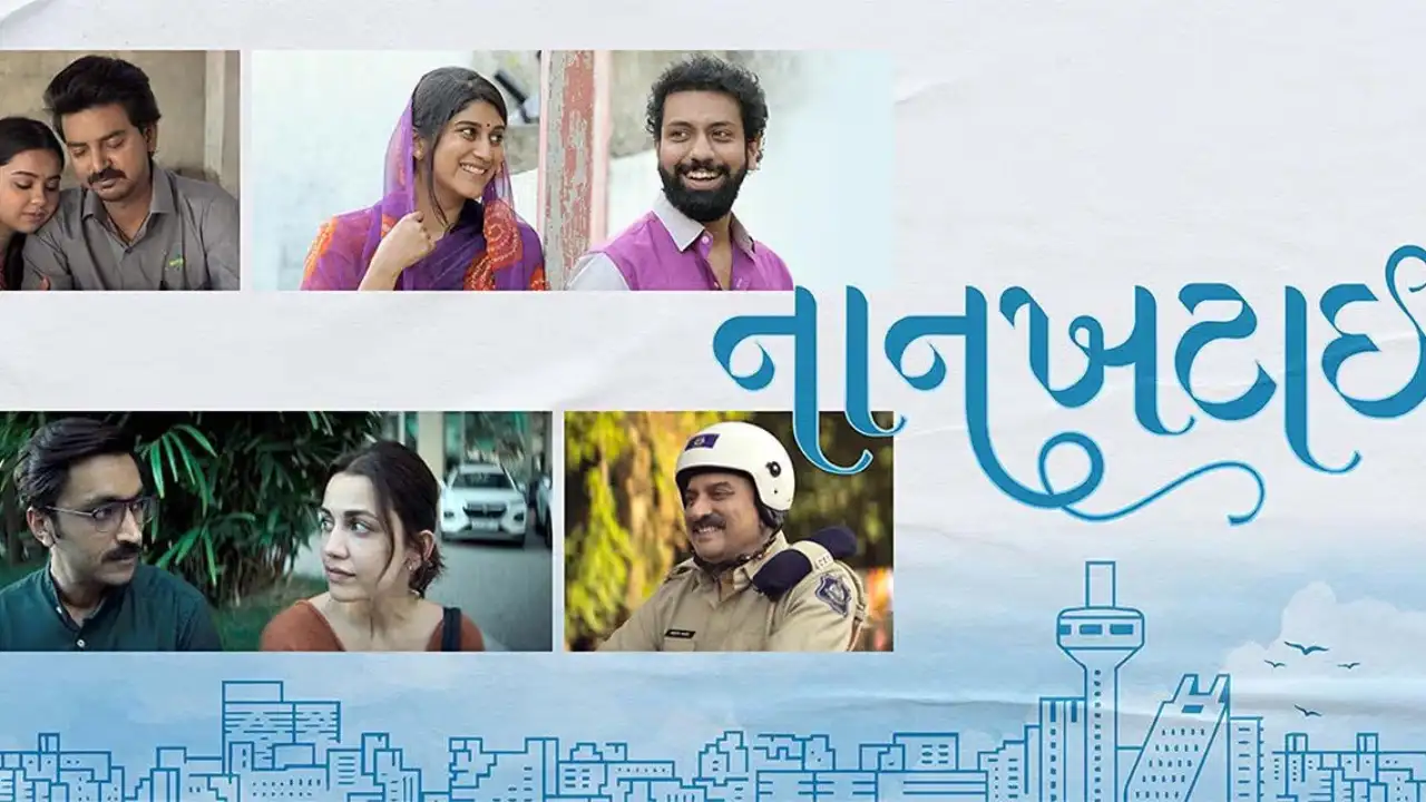 Nankhatai Gujarati Movie Box Office Collection Day 5 Worldwide Total