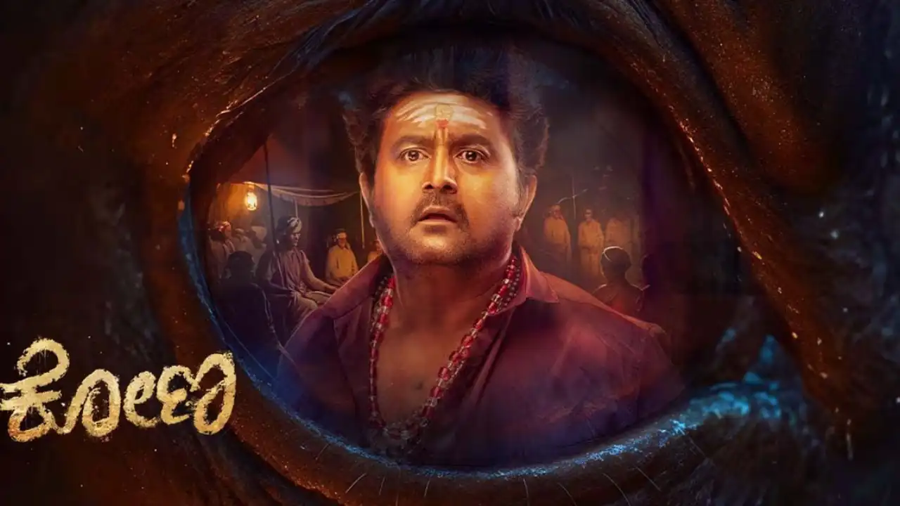 Kona Kannada Movie | Box Office Collection Worldwide | Budget | Verdict (Hit or Flop)