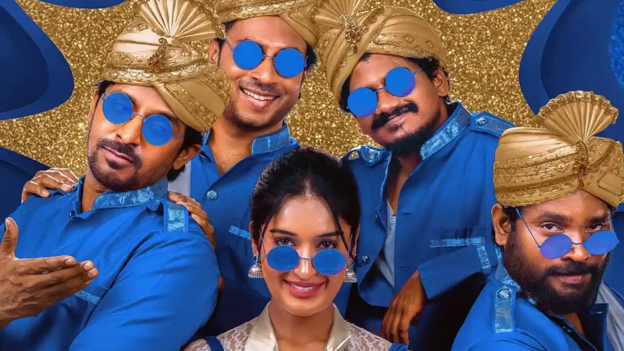 Mithra Mandali Box Office Collection Day 5 Worldwide Total