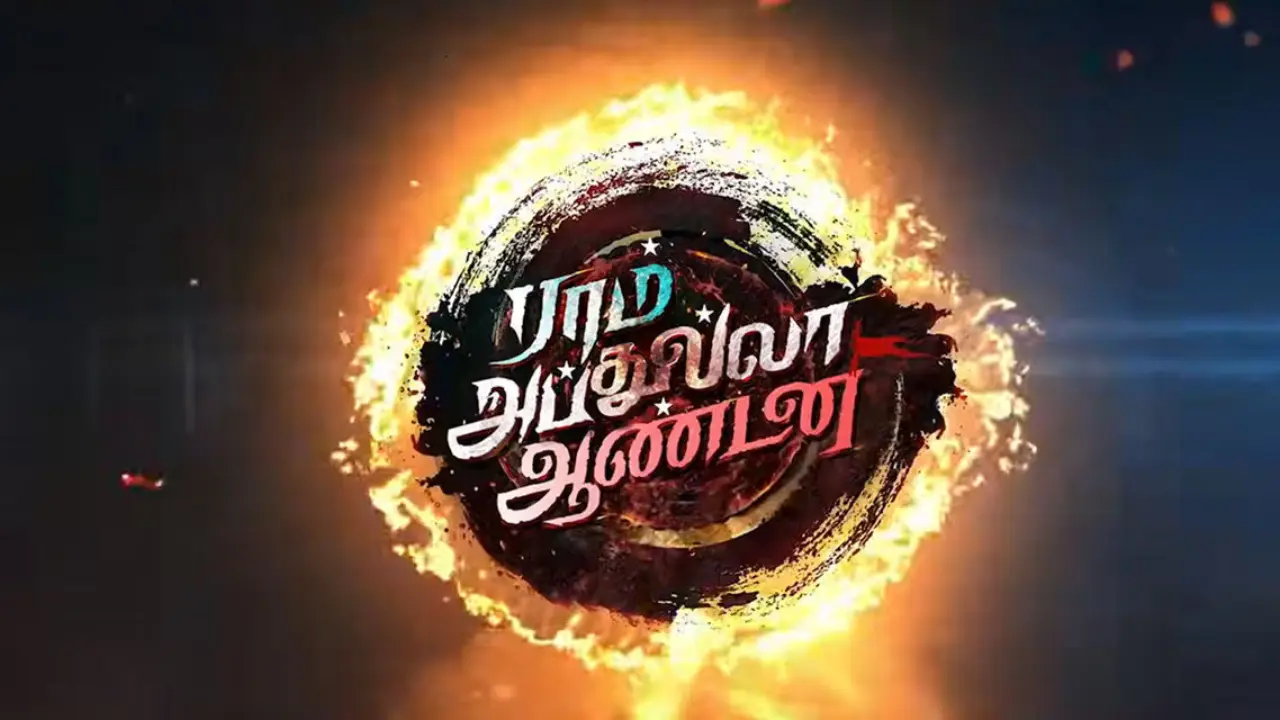 Ram Abdullah Antony | Box Office Collection Worldwide | Budget | Verdict (Hit or Flop)