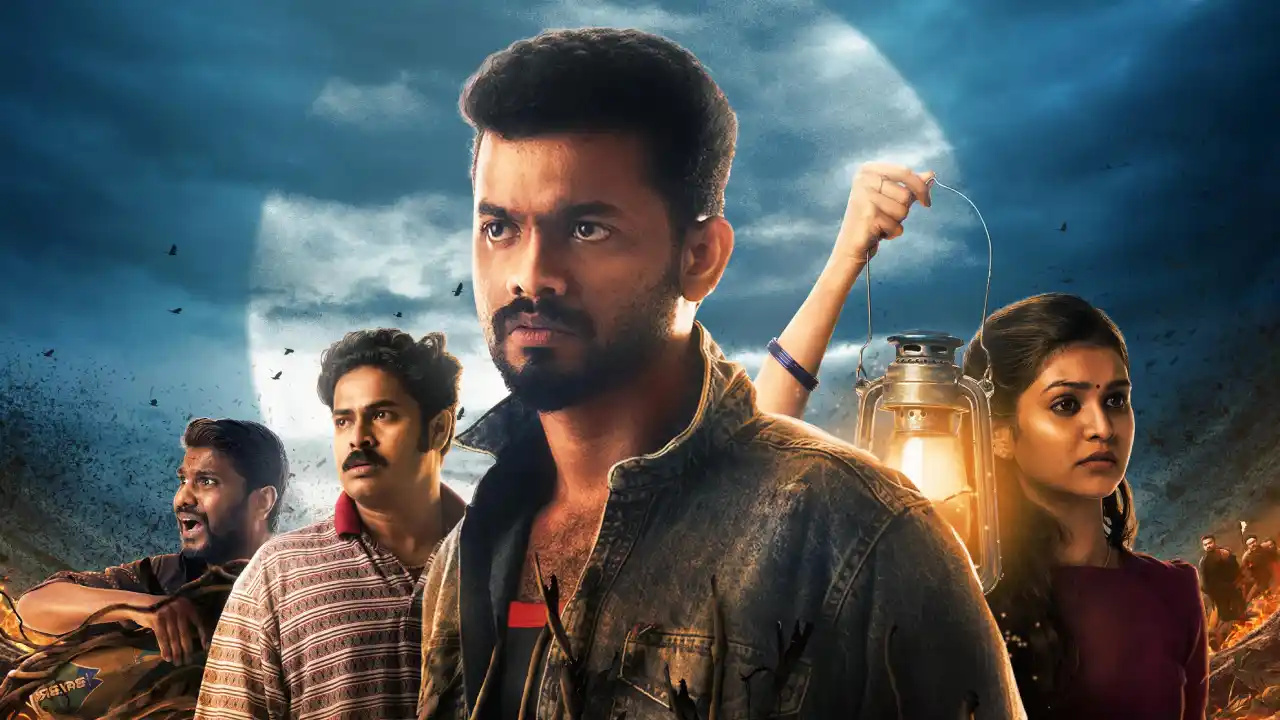 Nellikkampoyil Night Riders | Malayalam Movie | Box Office Collection Worldwide | Day Wise | All Language