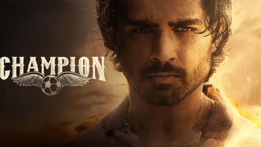 Champion (Telugu) Movie Box Office Collection Worldwide | Budget | Verdict (Hit or Flop)