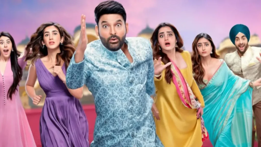 Kis Kisko Pyaar Karoon 2 Box Office Collection Day 1: कपिल शर्मा की फिल्म ‘किस किसको प्यार करूं 2’ का जानिए पहले दिन का कलेक्शन