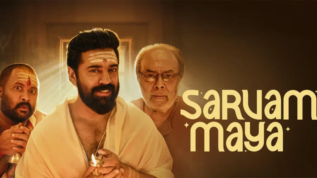 Sarvam Maya Box Office Collection Day 11 Worldwide